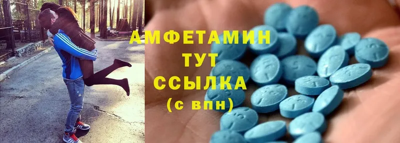 Хочу наркоту Болхов A-PVP  NBOMe  Бошки Шишки  Галлюциногенные грибы 